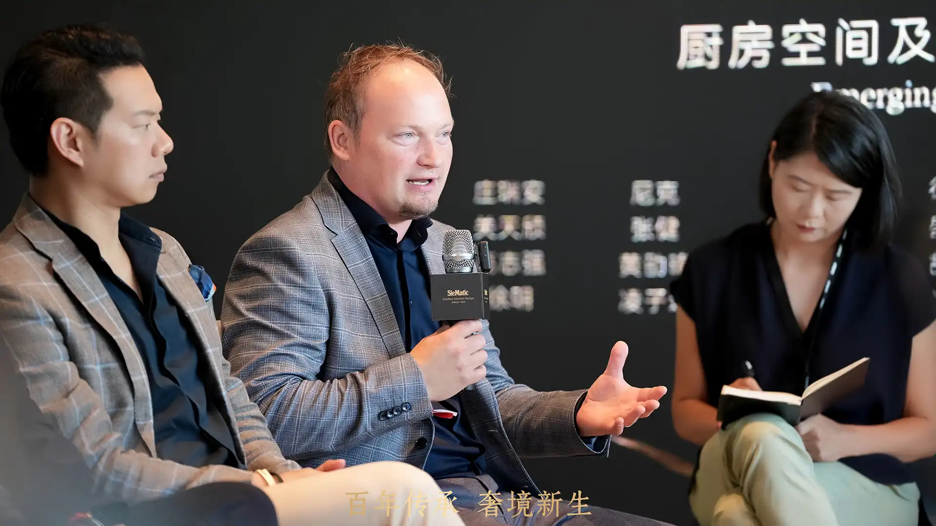 Hanssen id opening flasshipstore suzhou