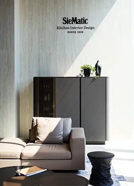 Hanssen id flagshipstore suzhou SieMatic 17